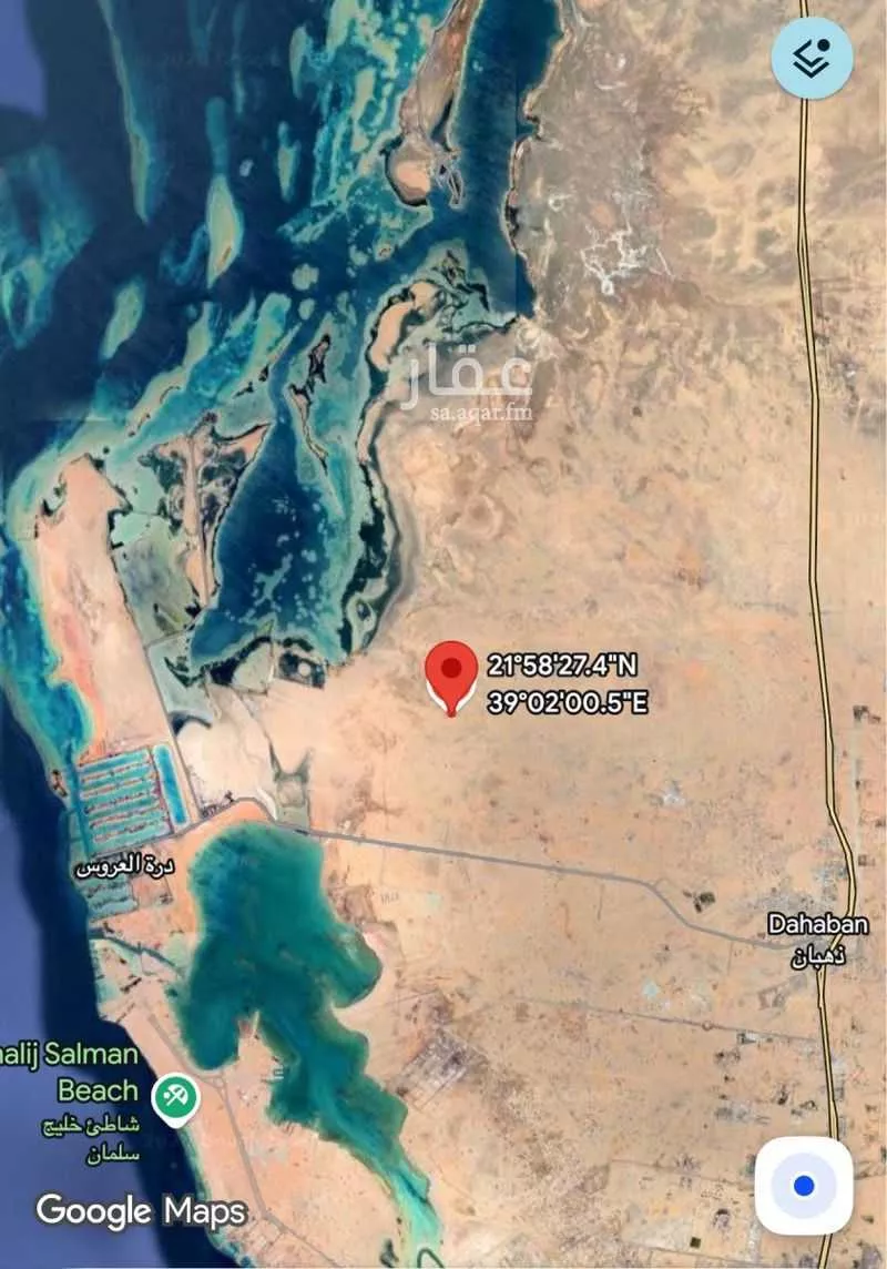 أرض للبيع في حي الجزيرة, مدينة جدة, منطقة مكة المكرمة 1 صورة