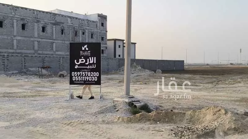 أرض للبيع في شارع عسير, حي الصواري, مدينة الخبر, المنطقة الشرقية 1 صورة