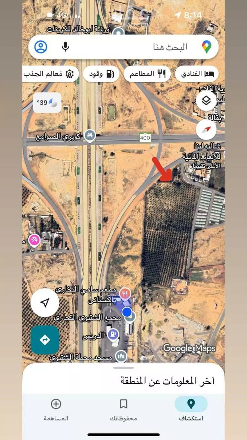 أرض للإيجار في شارع 22354814, حي السليمانية, مدينة بريده, منطقة القصيم 1 صورة