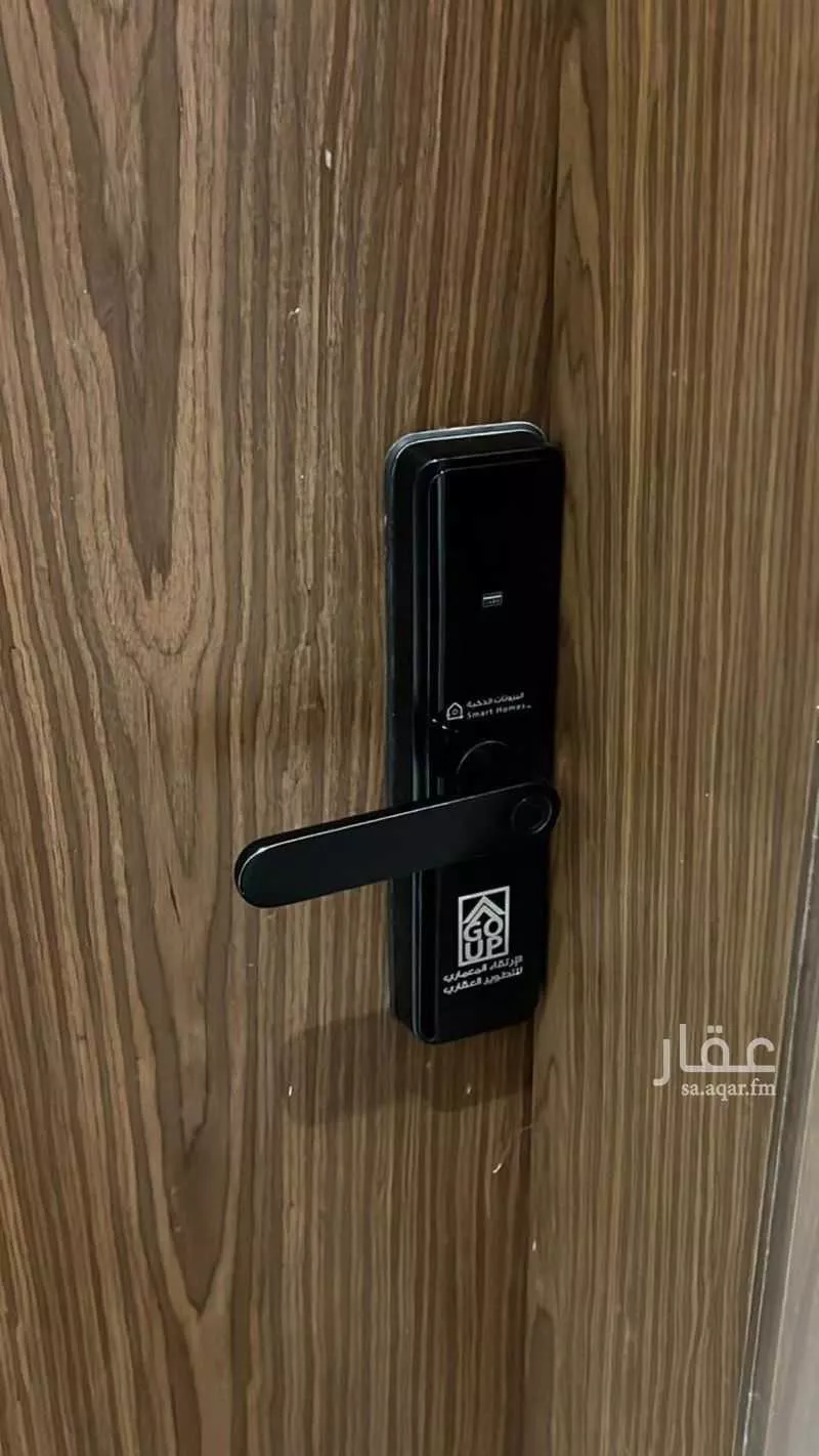 شقة للإيجار في شارع حلبان, حي ظهرة لبن, مدينة الرياض, منطقة الرياض 1 صورة