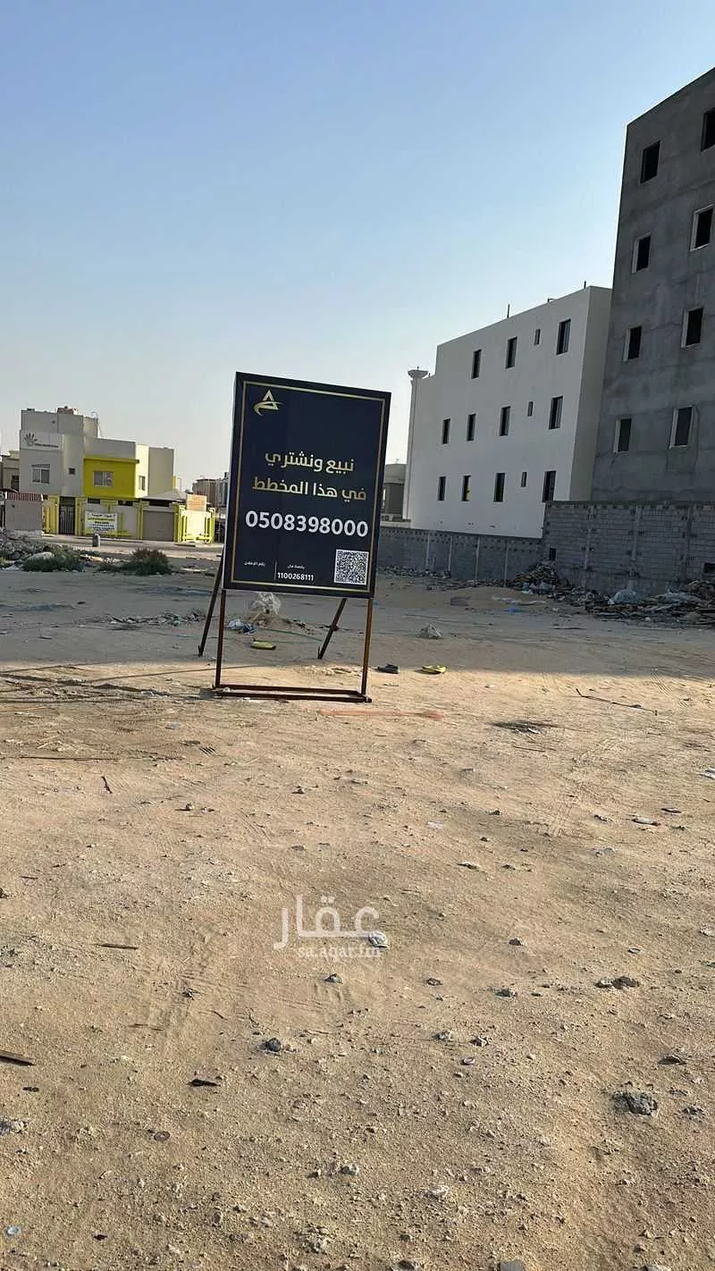 أرض للبيع في شارع قطب الدين الشافعي, حي الشعلة, مدينة الدمام, المنطقة الشرقية 1 صورة