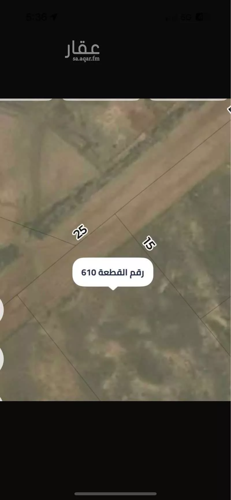 أرض للبيع في شارع خالد ابن الوليد ، الحريضة ، رجال المع 1 صورة