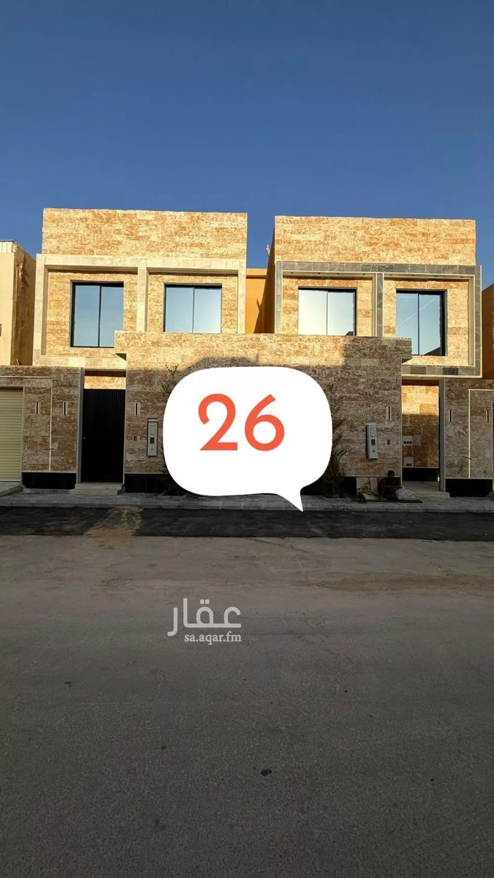 فيلا للبيع في شارع رمادة, حي طويق, مدينة الرياض, منطقة الرياض 1 صورة