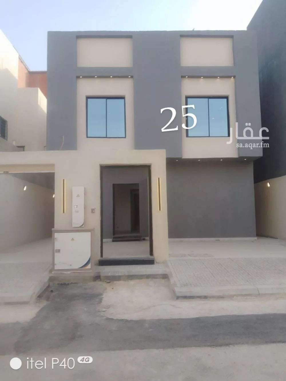 شقة للبيع في شارع الحويمة, حي عكاظ, مدينة الرياض, منطقة الرياض 1 صورة