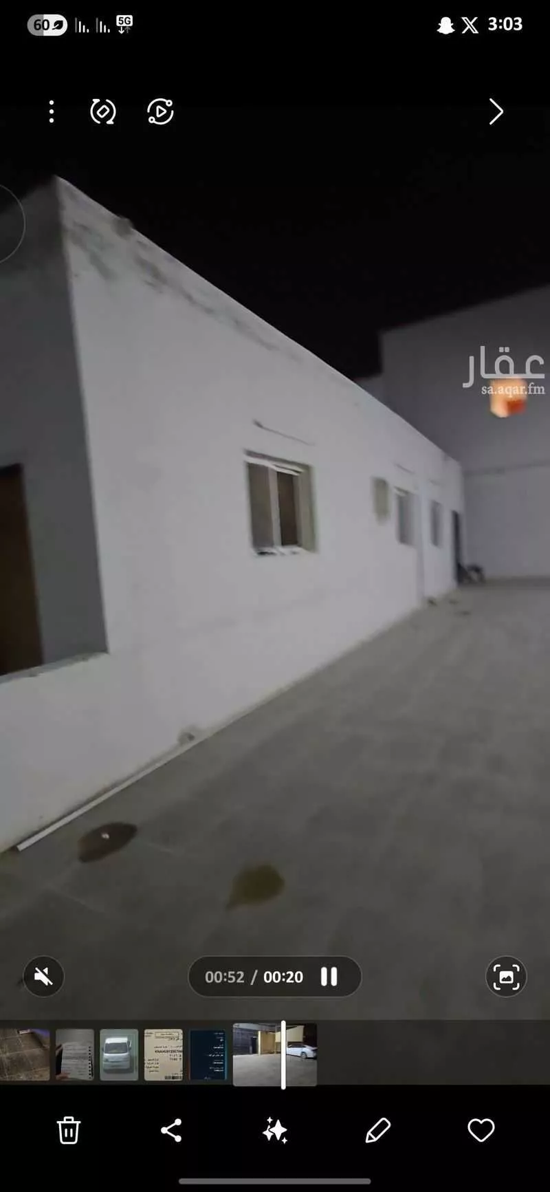بيت للإيجار في شارع الحرازات 82 ، حي الحرازات ، جدة ، جدة 1 صورة