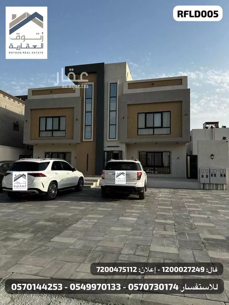 عمارة للإيجار في شارع محمود بن ابي حامد, حي ضاحية الملك فهد, مدينة الدمام, المنطقة الشرقية 1 صورة