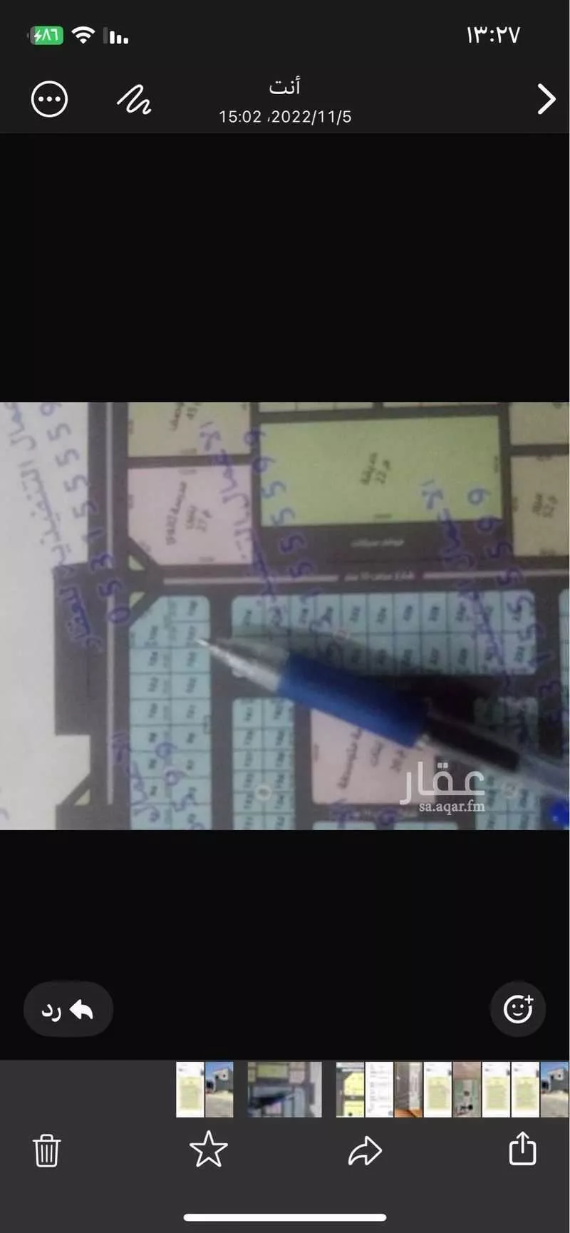 أرض للبيع في شارع عبد الملك العصامي, حي اللؤلؤ, مدينة الخبر, المنطقة الشرقية 1 صورة