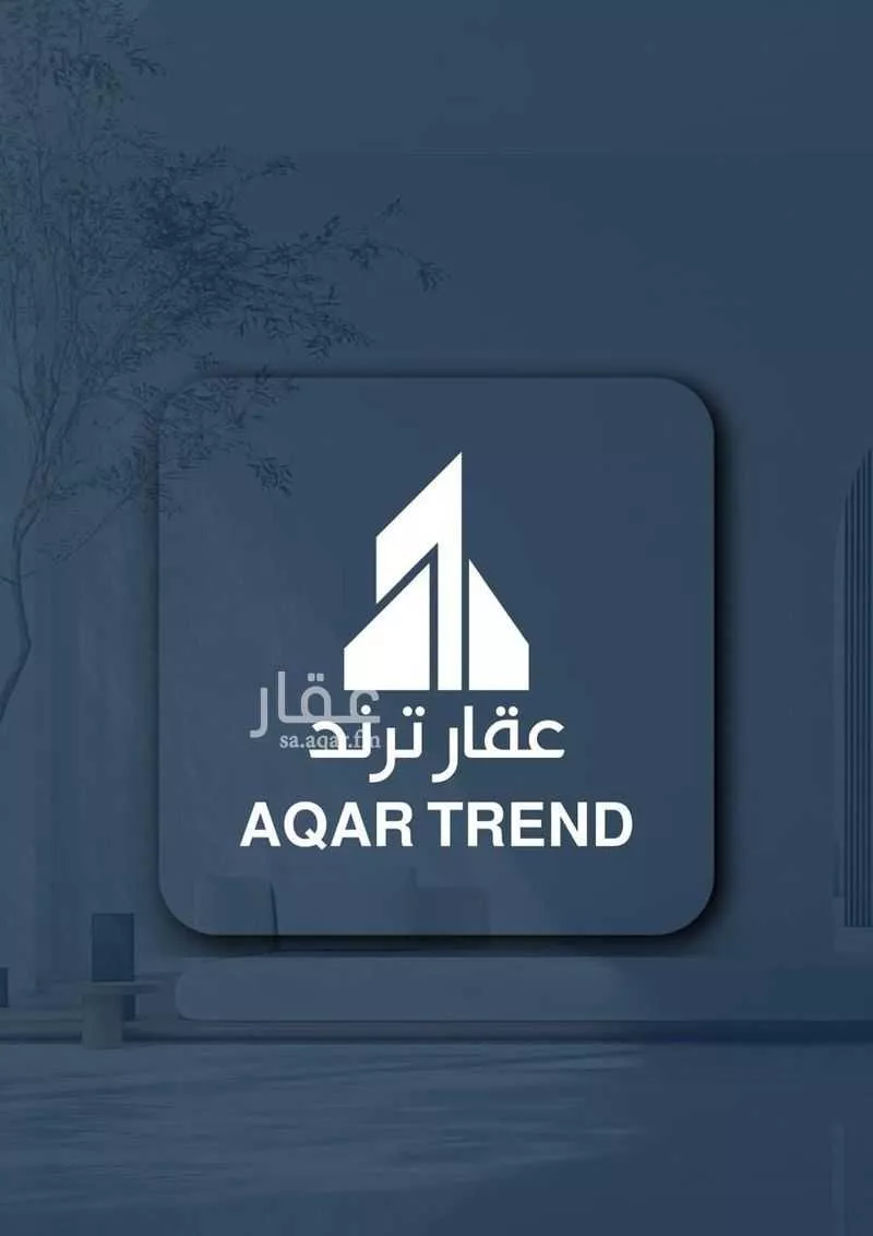 شقة للبيع في شارع باب المندب, حي الحمراء, مدينة جدة, منطقة مكة المكرمة 1 صورة