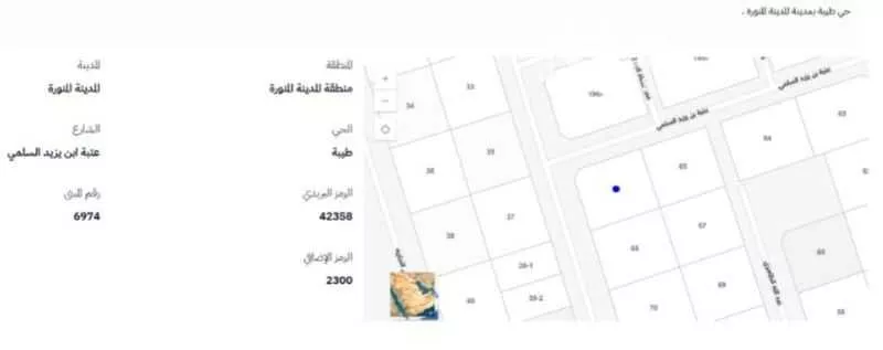 أرض للبيع في شارع عتبة ابن يزيد السلمي, حي طيبة, مدينة المدينة المنورة, منطقة المدينة المنورة 1 صورة