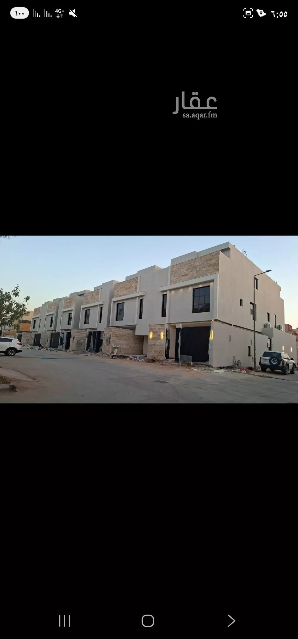 فيلا للبيع في شارع القياس, حي المونسية, مدينة الرياض, منطقة الرياض 1 صورة