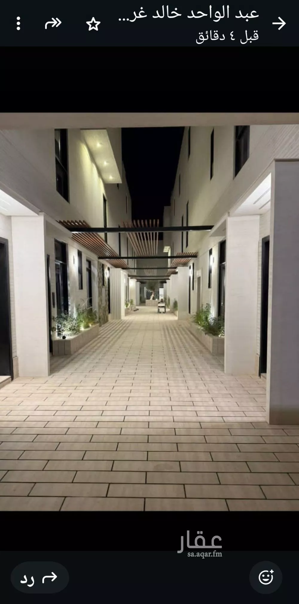 فيلا للإيجار في حي العارض, مدينة الرياض, منطقة الرياض 1 صورة