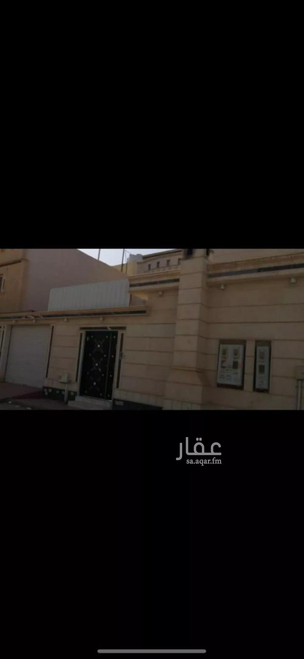 فيلا للبيع في شارع عبدالقدوس الأنصاري, حي الرمال, مدينة الرياض, منطقة الرياض 1 صورة