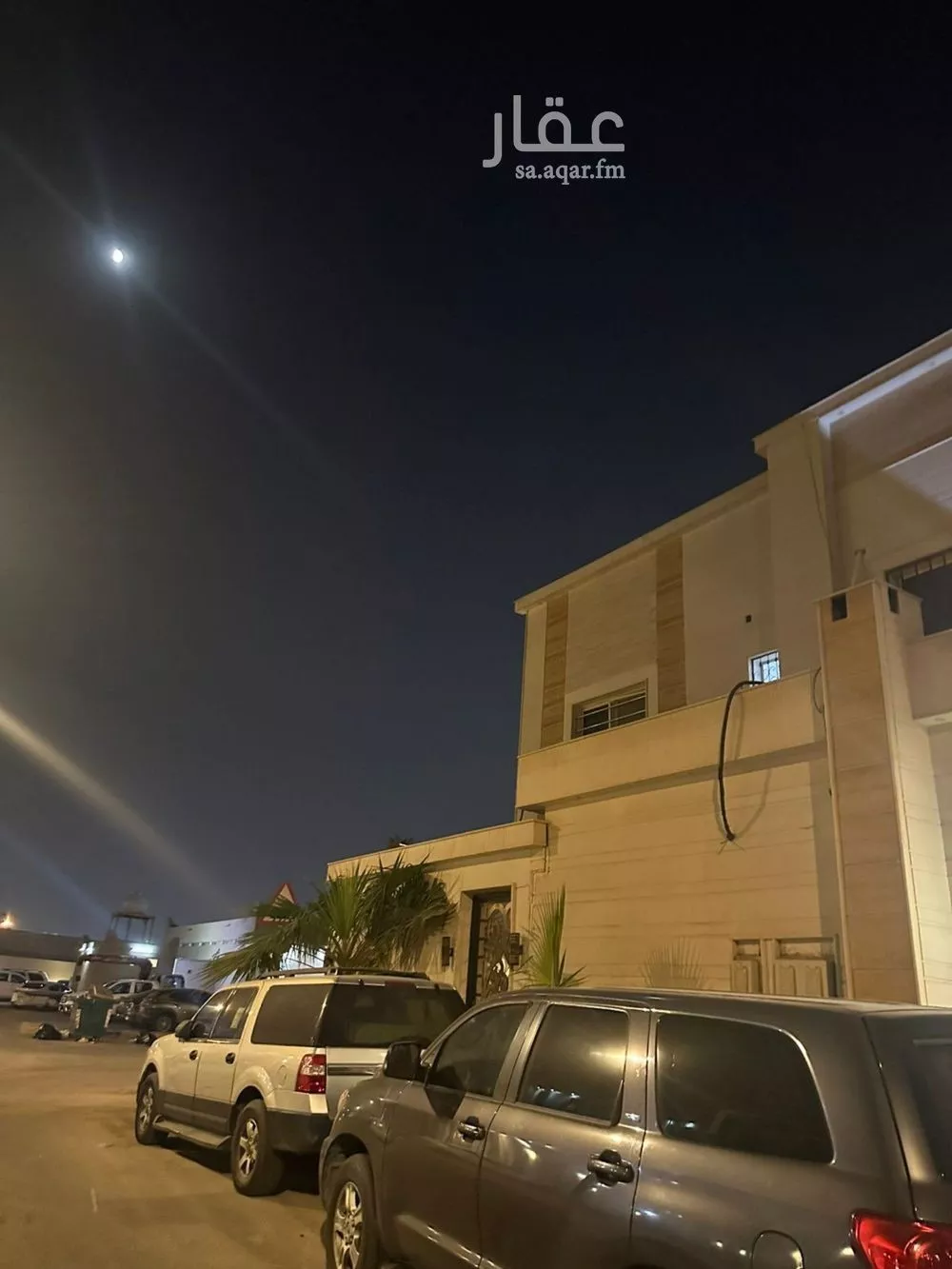 شقة للإيجار في شارع الرضيمة, حي السعادة, مدينة الرياض, منطقة الرياض 1 صورة