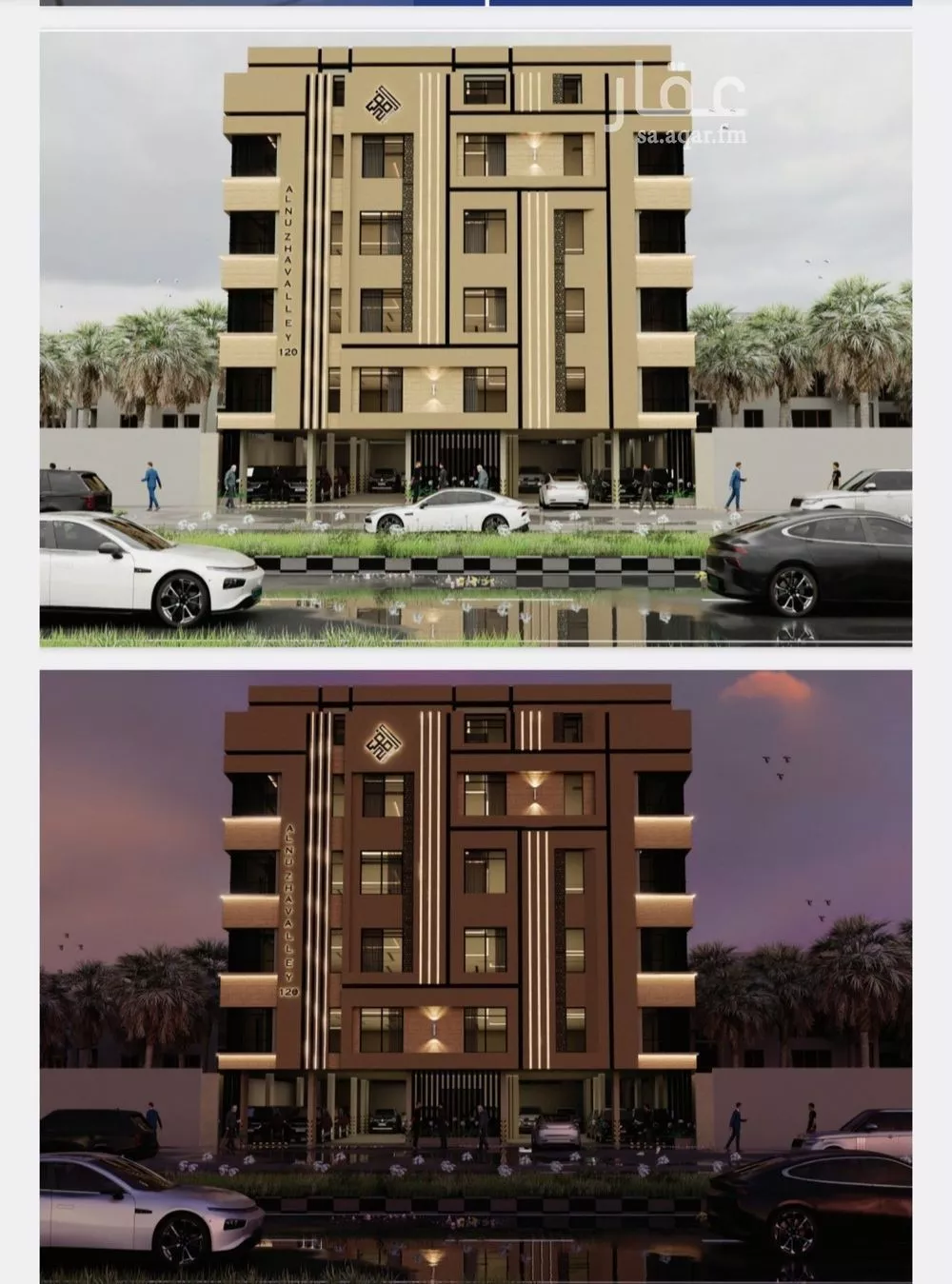 شقة للبيع في شارع العام, حي النزهة, مدينة جدة, منطقة مكة المكرمة 1 صورة