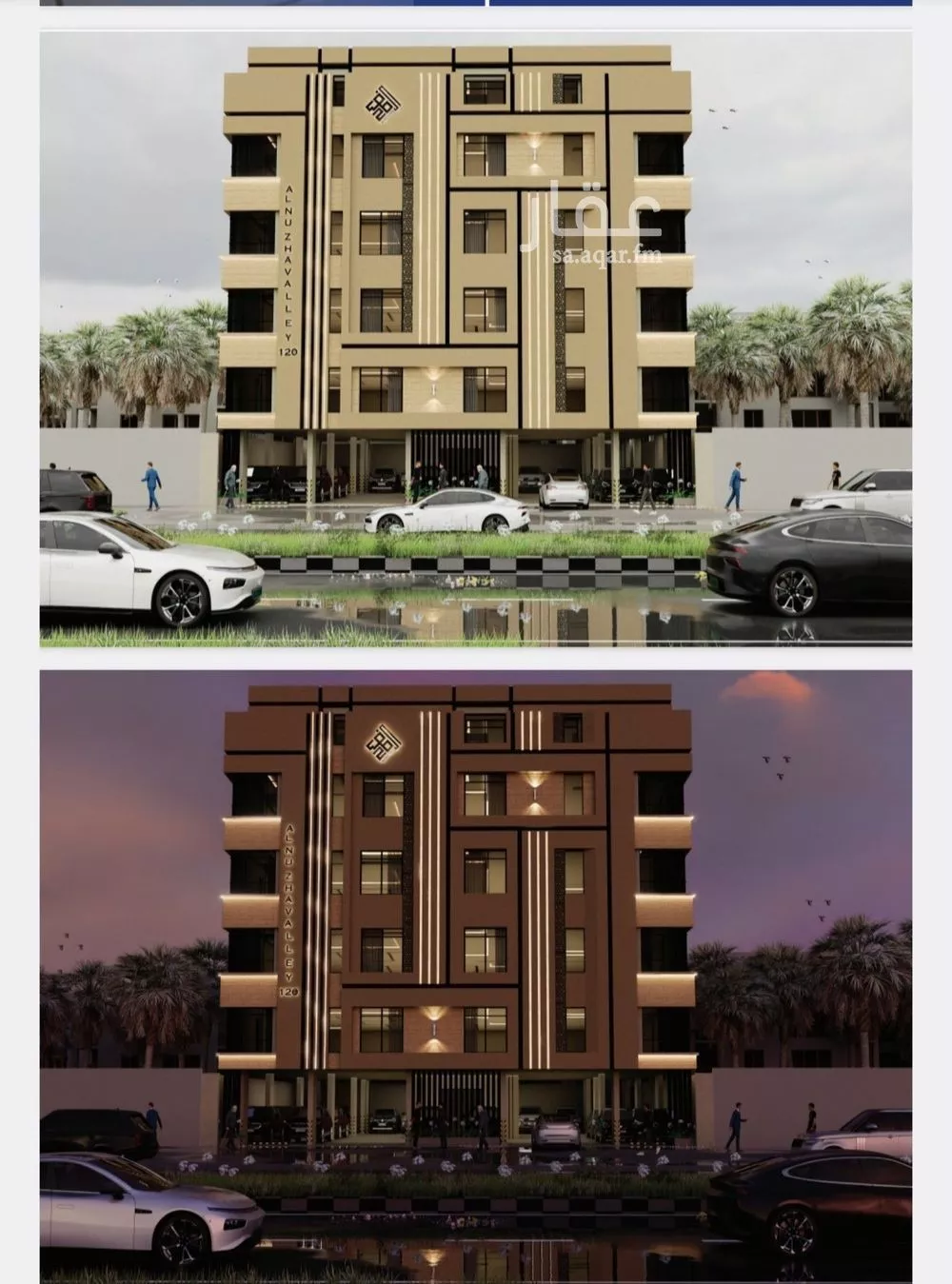 شقة للبيع في شارع العام, حي النزهة, مدينة جدة, منطقة مكة المكرمة 1 صورة