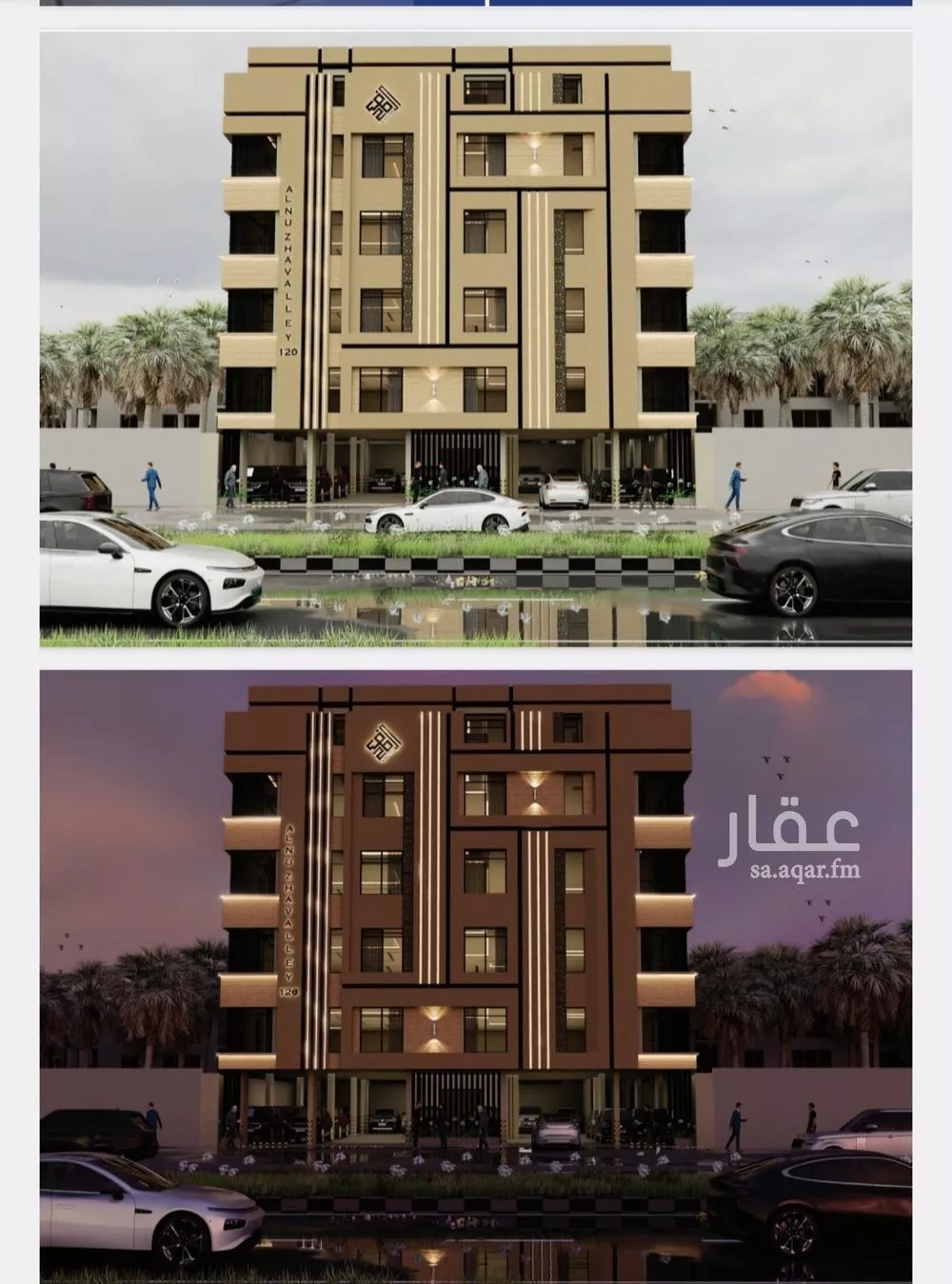 شقة للبيع في شارع العام, حي النزهة, مدينة جدة, منطقة مكة المكرمة 1 صورة