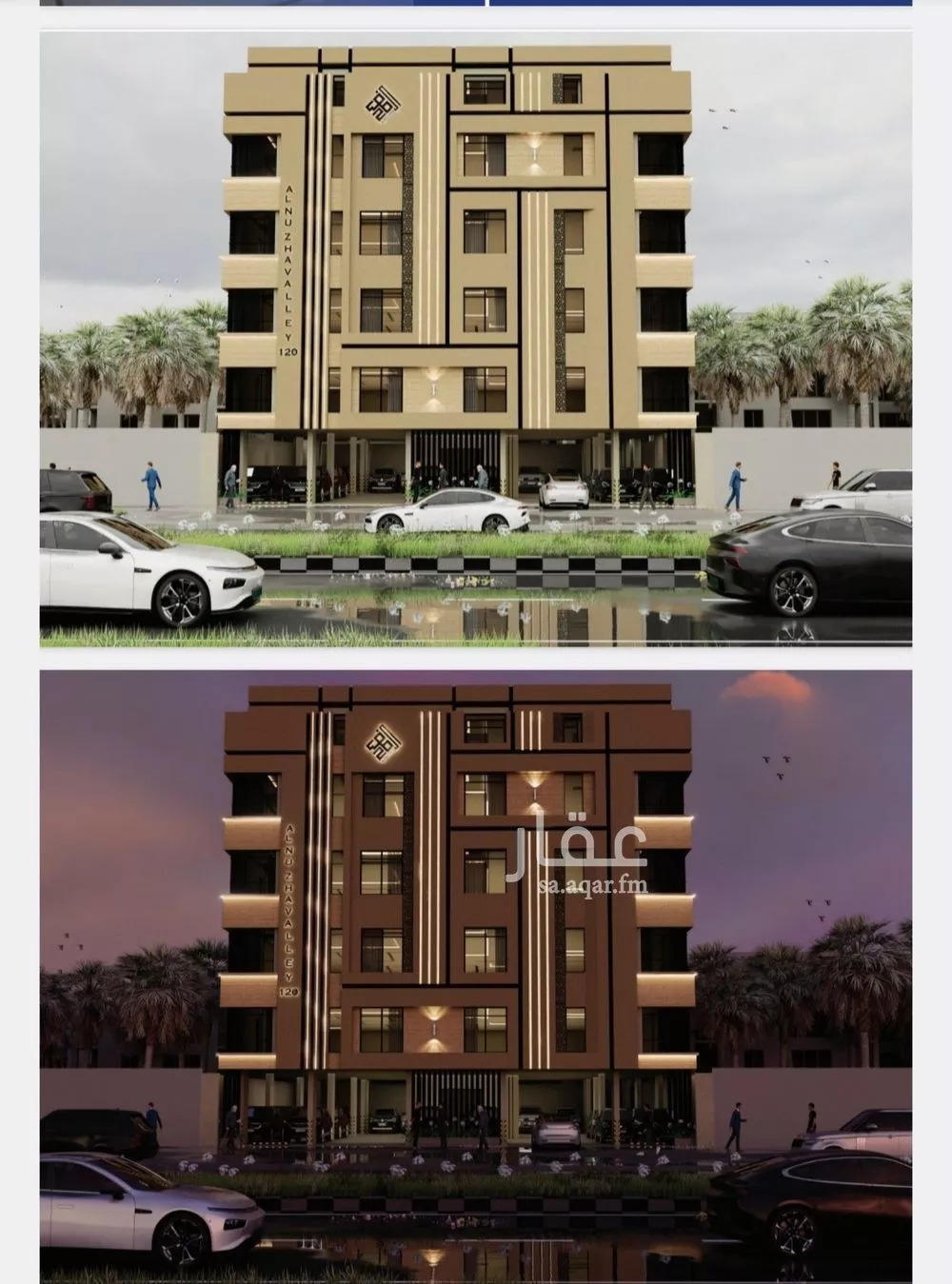 شقة للبيع في شارع العام, حي النزهة, مدينة جدة, منطقة مكة المكرمة 1 صورة