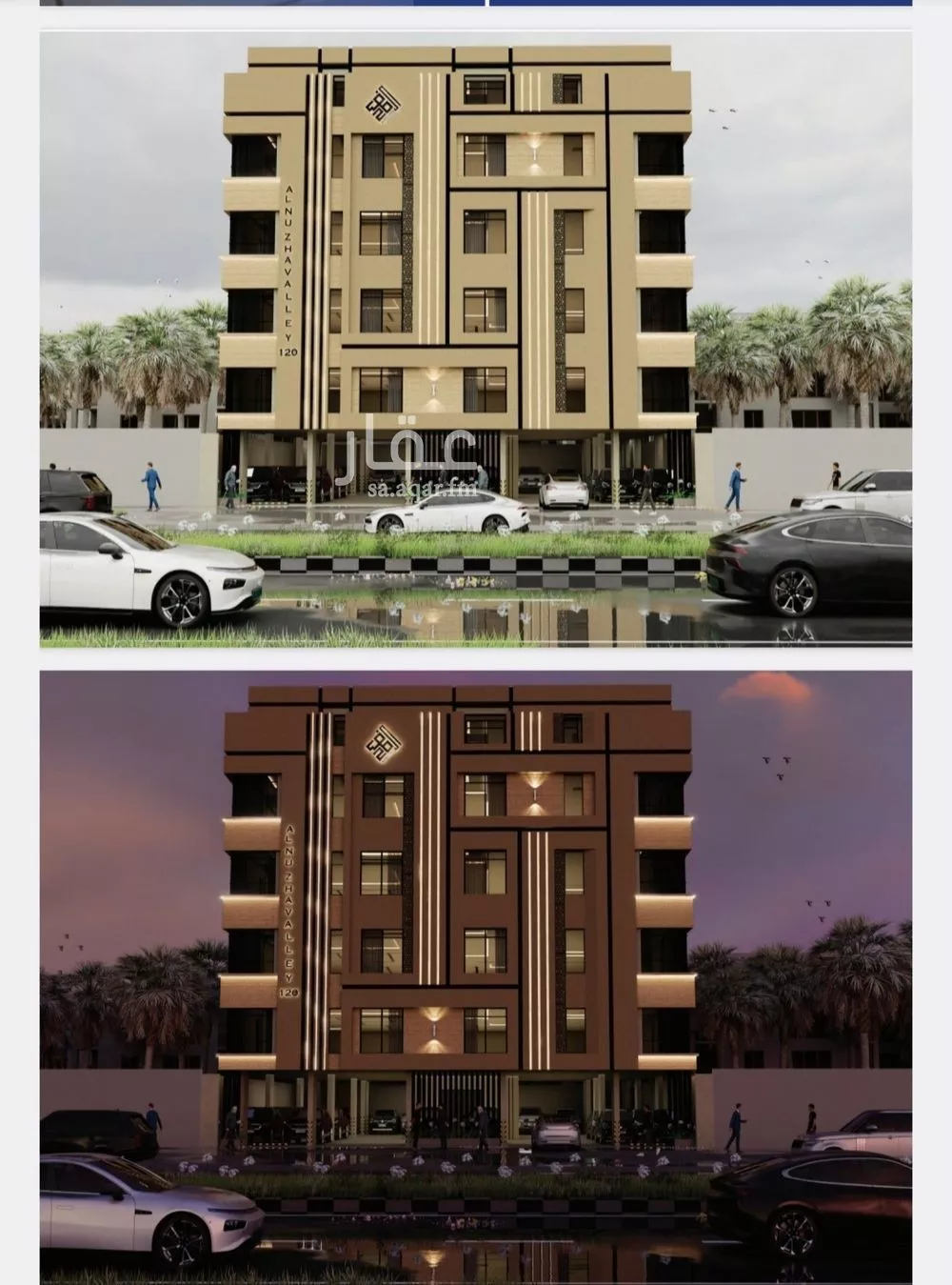 شقة للبيع في شارع العام, حي النزهة, مدينة جدة, منطقة مكة المكرمة 1 صورة