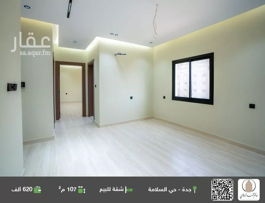 شقة للبيع في شارع منار الادب, حي السلامة, مدينة جدة, منطقة مكة المكرمة 1 صورة