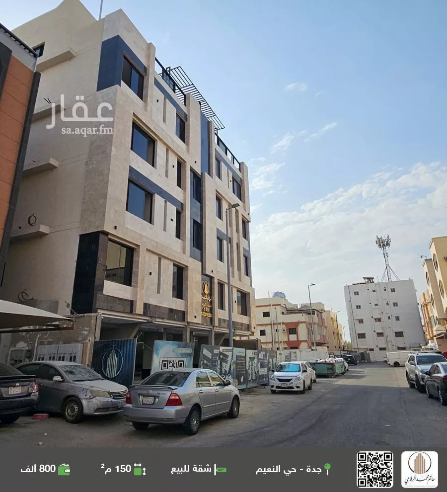 شقة للبيع في شارع اركوان الرومي, حي النعيم, مدينة جدة, منطقة مكة المكرمة 1 صورة