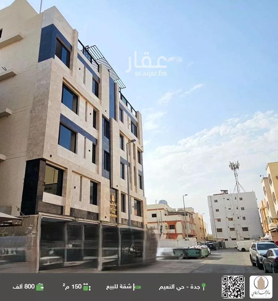 شقة للبيع في شارع اركوان الرومي, حي النعيم, مدينة جدة, منطقة مكة المكرمة 1 صورة