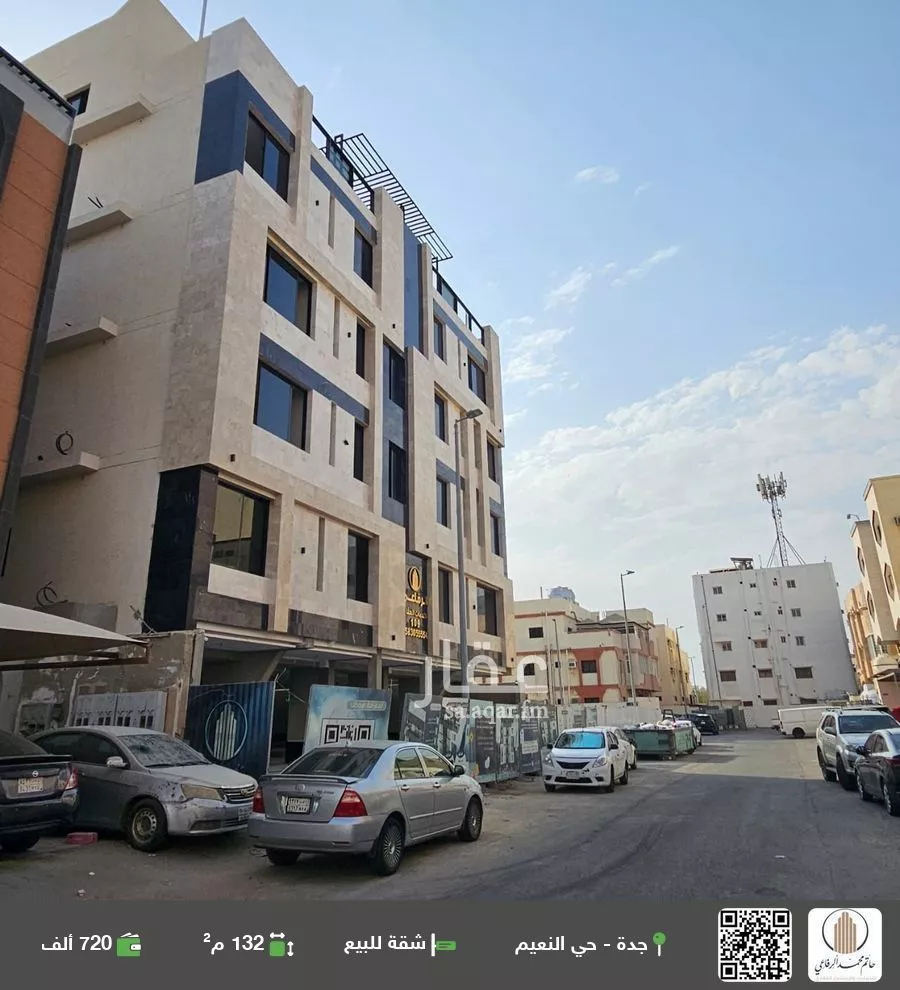 شقة للبيع في شارع اركوان الرومي, حي النعيم, مدينة جدة, منطقة مكة المكرمة 1 صورة