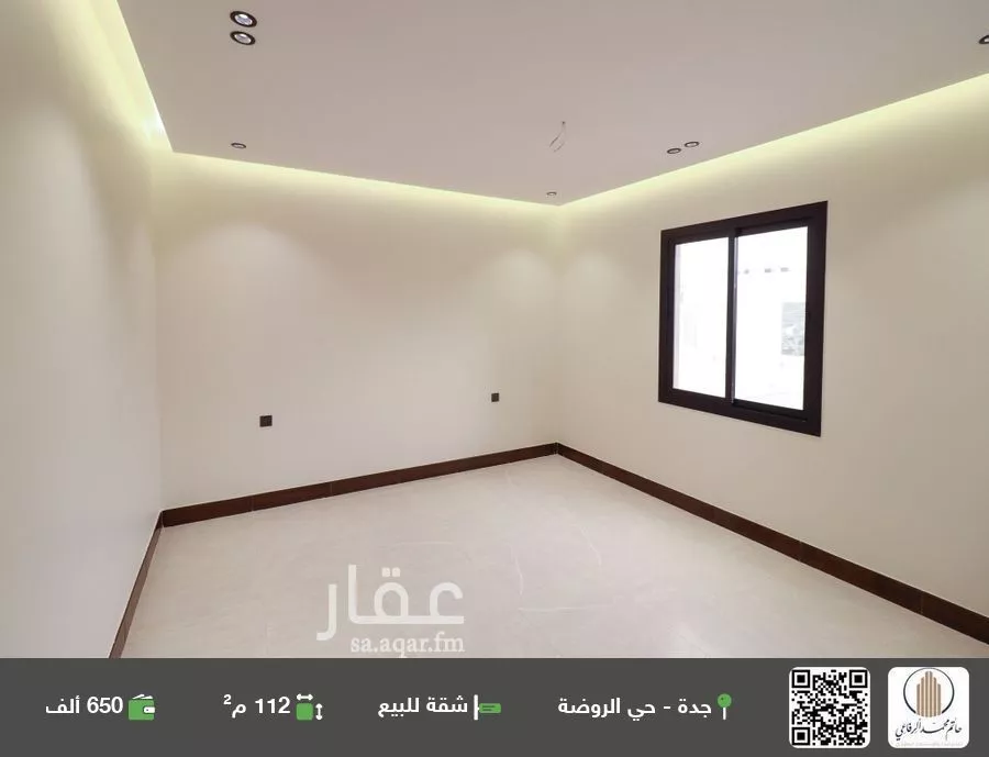 شقة للبيع في شارع محمد علي مغربي, حي الروضة, مدينة جدة, منطقة مكة المكرمة 1 صورة