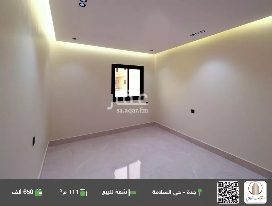 شقة للبيع في شارع منازل السرور, حي السلامة, مدينة جدة, منطقة مكة المكرمة 1 صورة