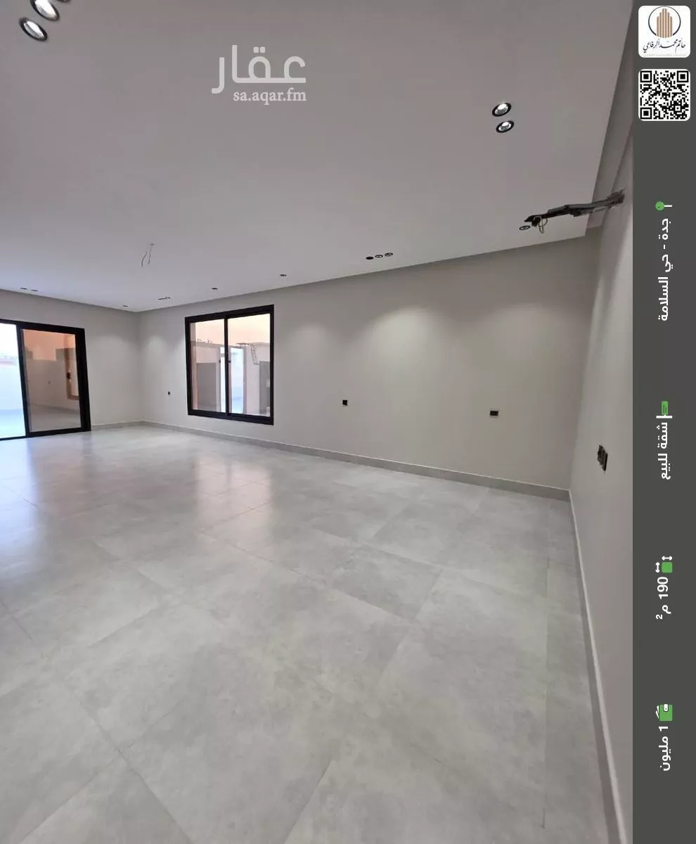 شقة للبيع في شارع منار الادب, حي السلامة, مدينة جدة, منطقة مكة المكرمة 1 صورة