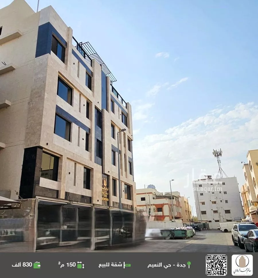 شقة للبيع في شارع اركوان الرومي, حي النعيم, مدينة جدة, منطقة مكة المكرمة 1 صورة