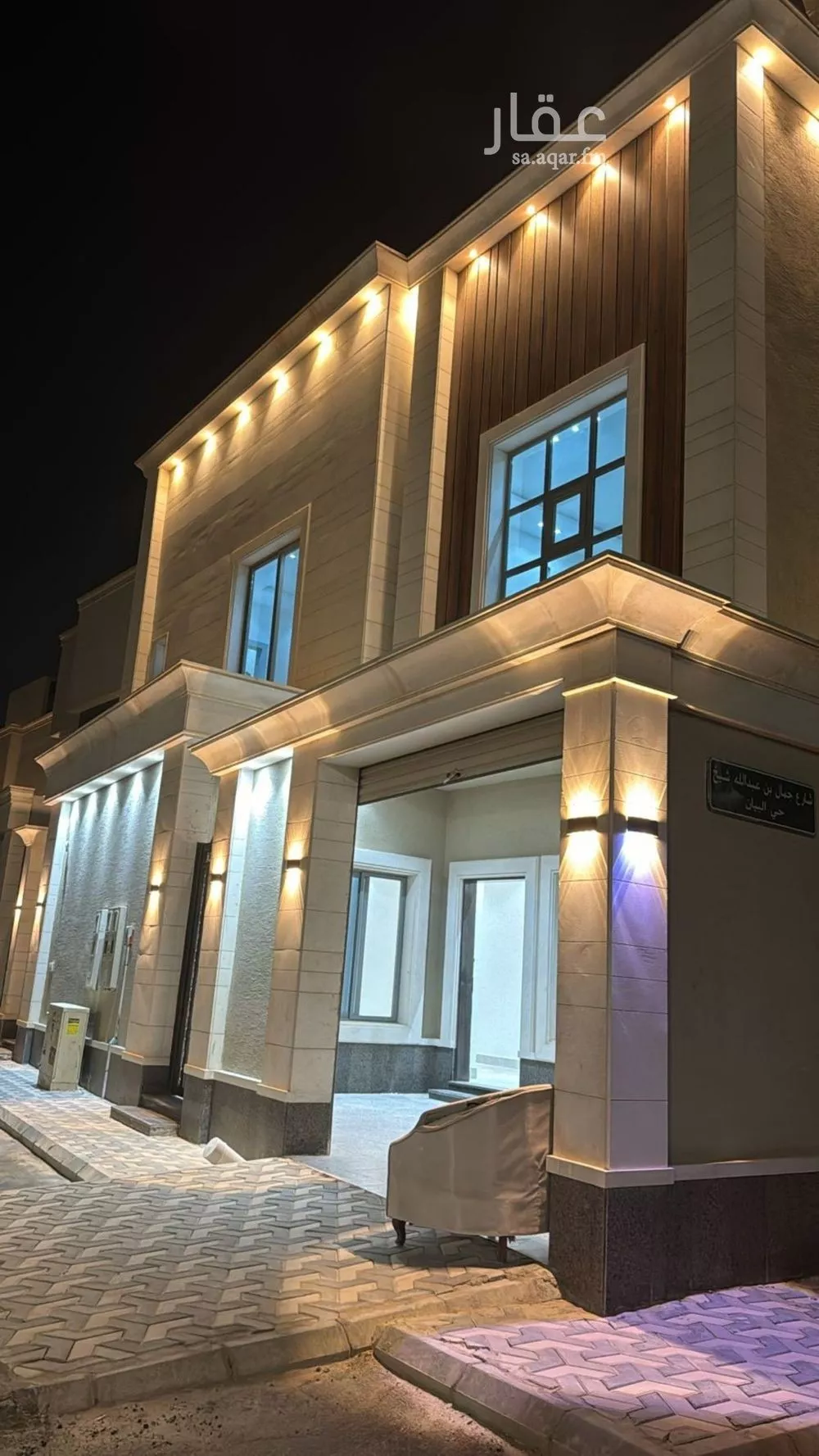 شقة للبيع في حي البيان, مدينة الرياض, منطقة الرياض 1 صورة