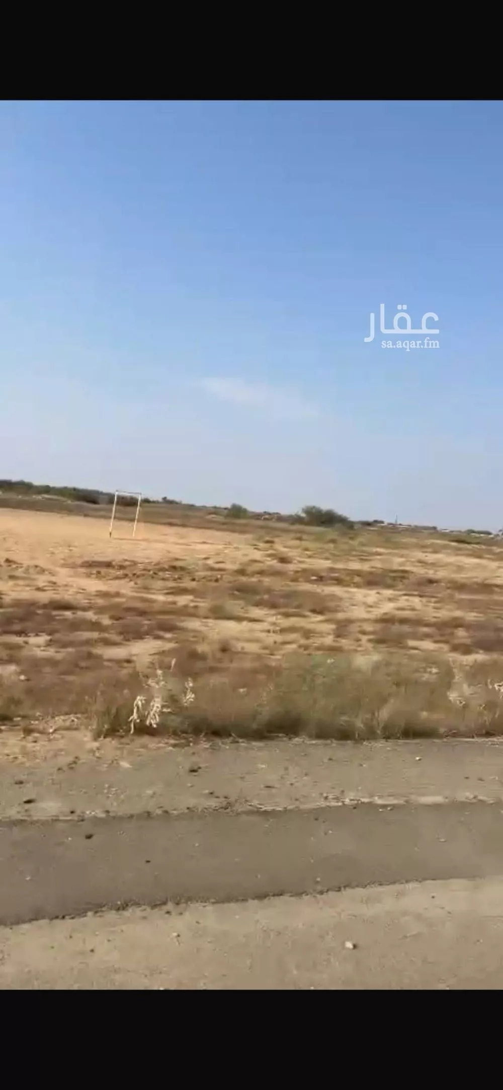 أرض للبيع في حي الخالدية, مدينة بيش, منطقة جازان 1 صورة