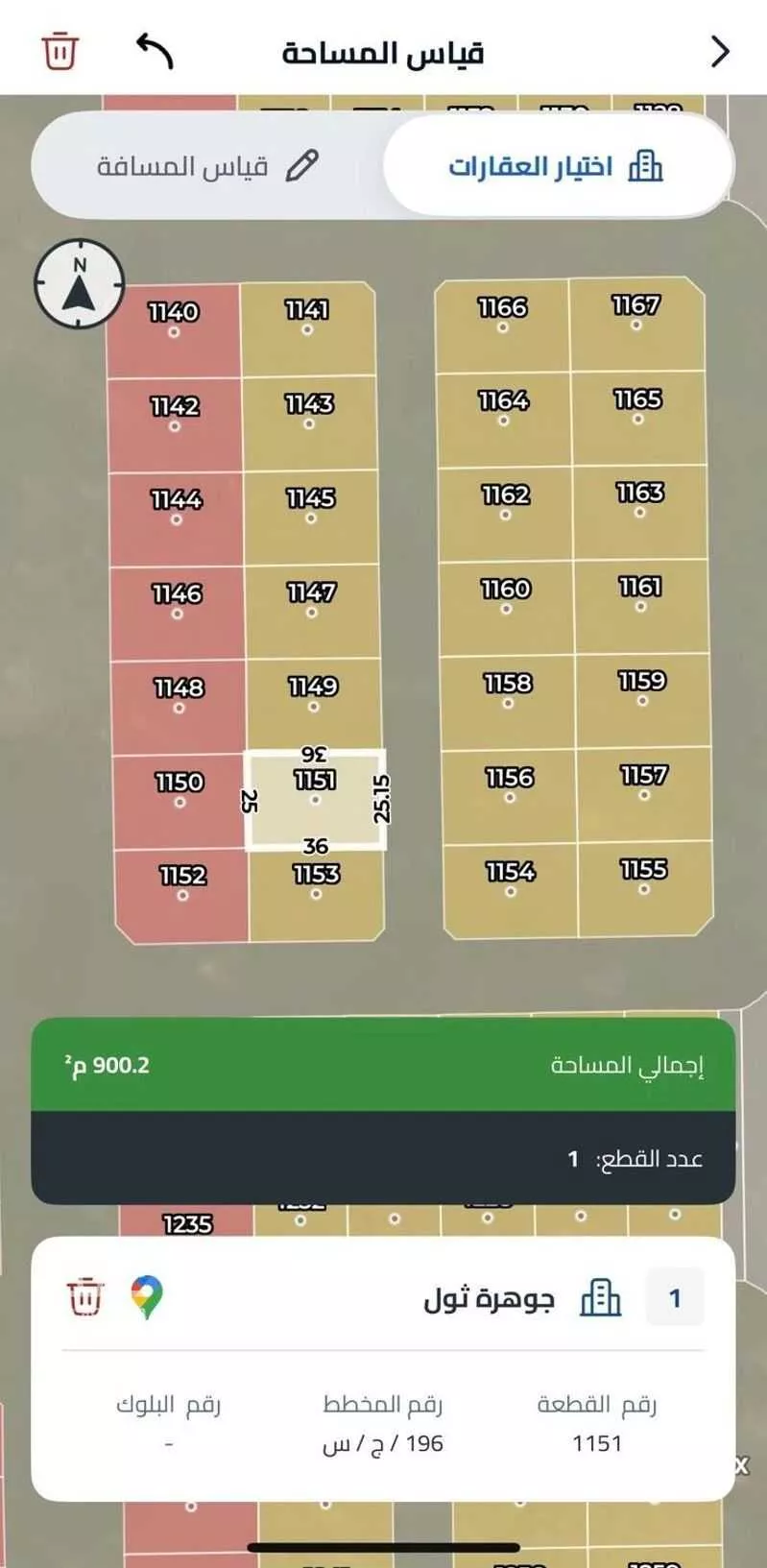 أرض للبيع في ثول ، جدة 1 صورة