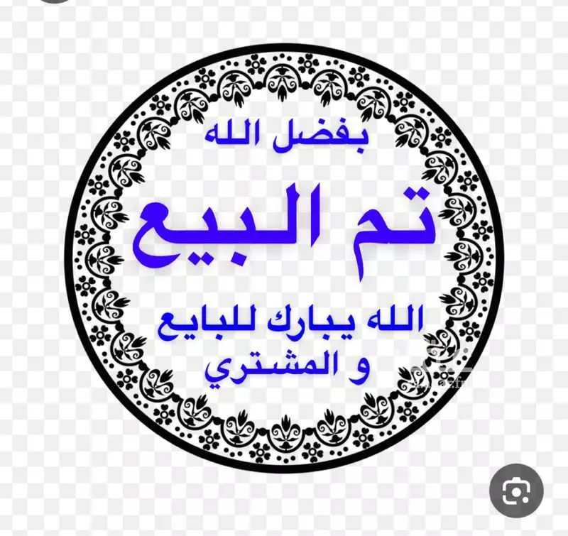 فيلا للبيع في شارع أبي أحمد الهمذاني, حي الياقوت, مدينة جدة, منطقة مكة المكرمة 1 صورة