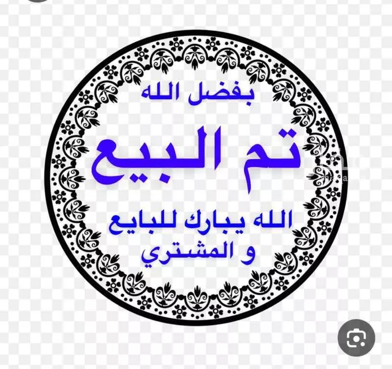 فيلا للبيع في شارع هليل مطلق حازم المطيري, حي الياقوت, مدينة جدة, منطقة مكة المكرمة 1 صورة