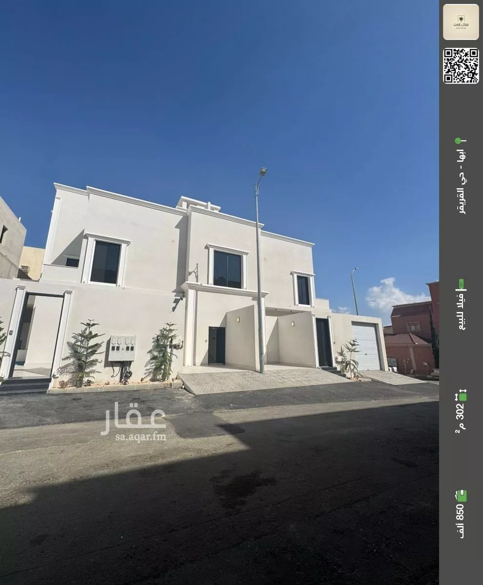 فيلا للبيع في شارع وادي ضهياء, حي الصفاء, مدينة ابها, منطقة عسير 1 صورة