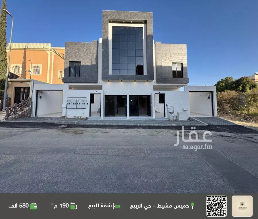 شقة للبيع في شارع البحتري, حي الربيع, مدينة خميس مشيط, منطقة عسير 1 صورة