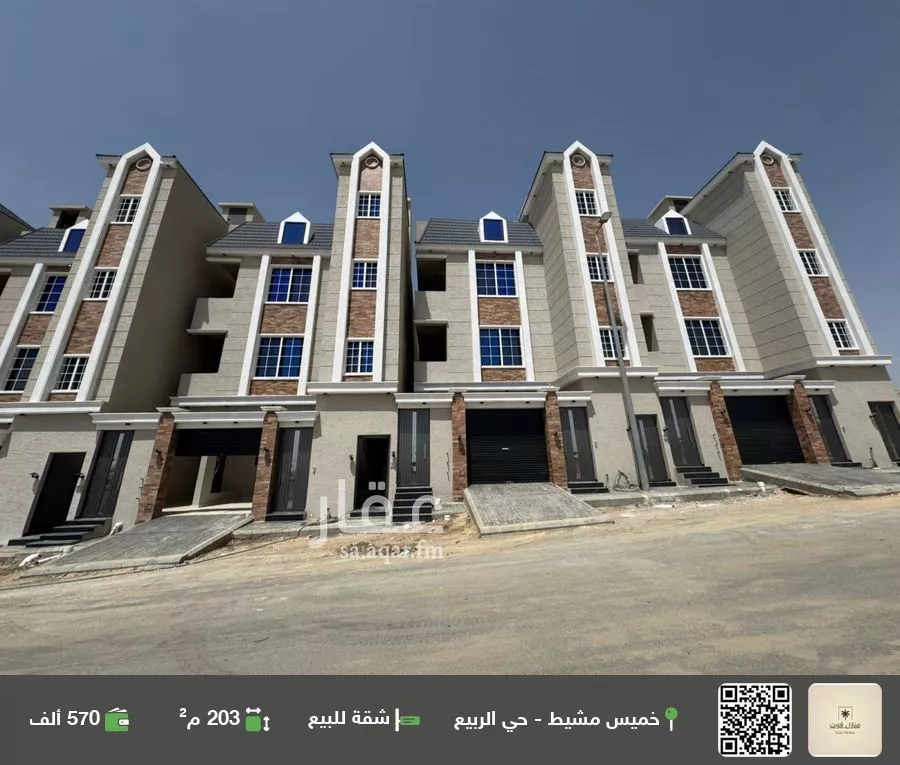 شقة للبيع في شارع المعارض 17, حي المعارض, مدينة خميس مشيط, منطقة عسير 1 صورة