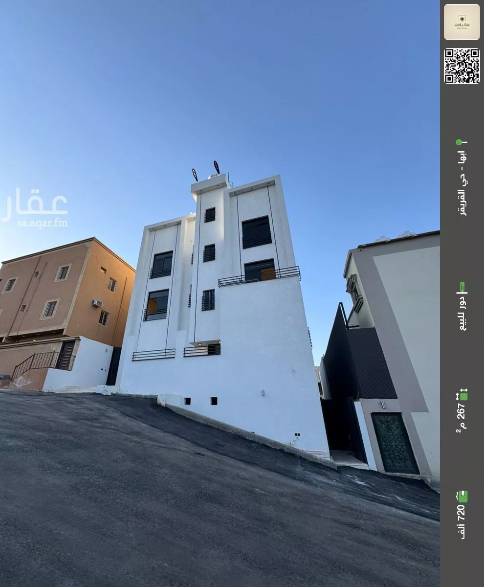 دور للبيع في شارع وادي النعيم, حي الروضة, مدينة ابها, منطقة عسير 1 صورة