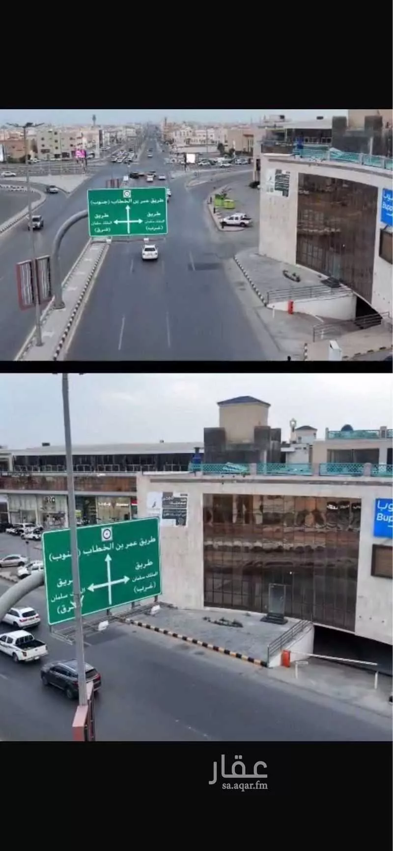 محل للإيجار في شارع عمر بن الخطاب, حي الريان, مدينة بريده, منطقة القصيم 1 صورة
