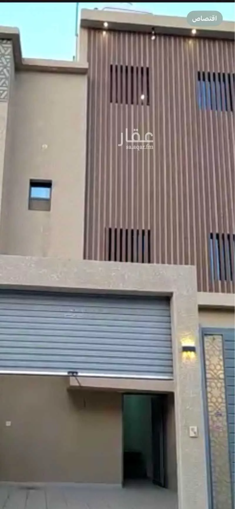 شقة للإيجار في شارع الاشعاب ، حي الدار البيضاء ، الرياض ، منطقة الرياض 1 صورة