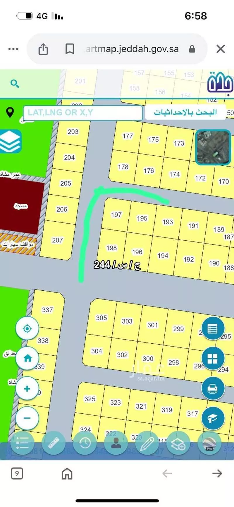 أرض للبيع في شارع 2461115, حي الدرة, مدينة جدة, منطقة مكة المكرمة 1 صورة