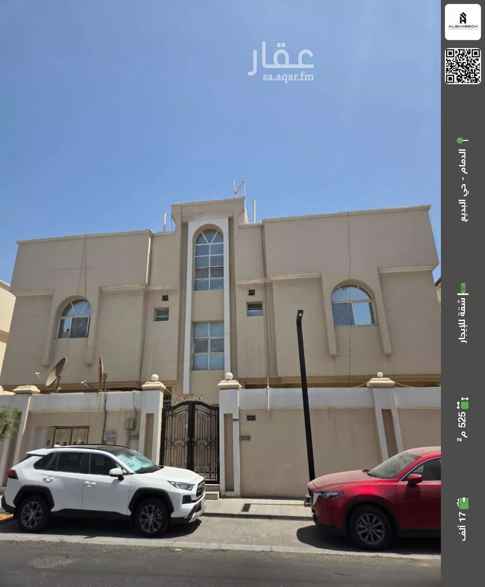 شقة للإيجار في شارع معاذ بن الجموح, حي البديع, مدينة الدمام, المنطقة الشرقية 1 صورة