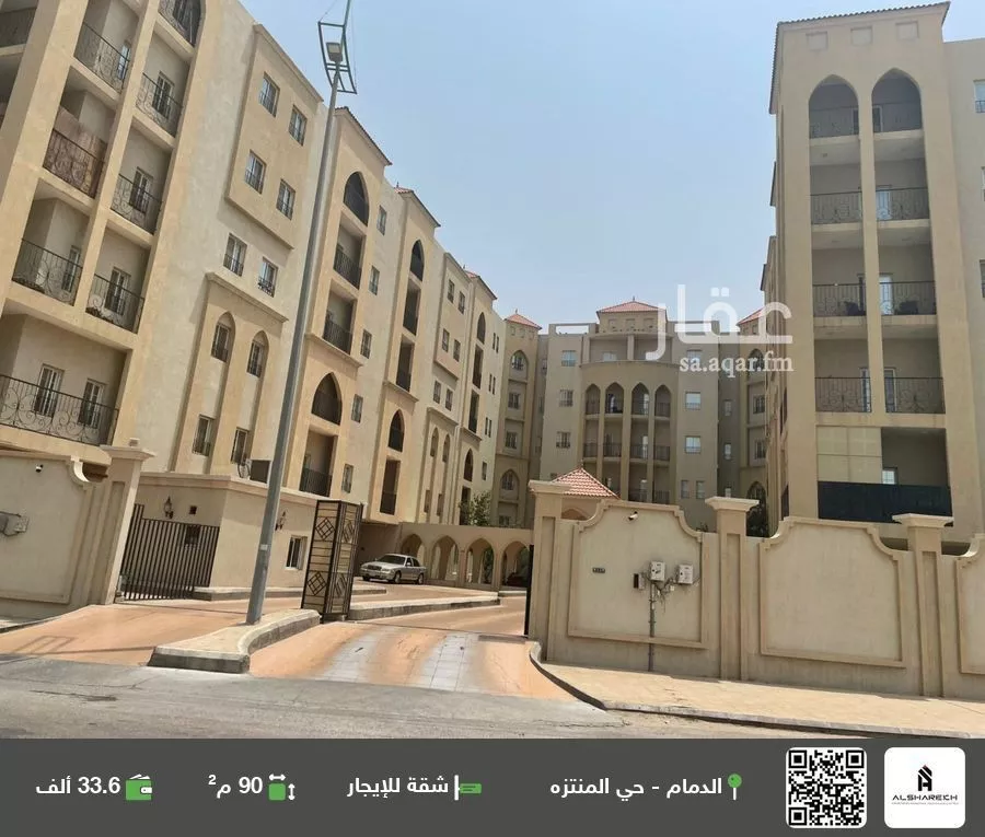 شقة للإيجار في  1 صورة
