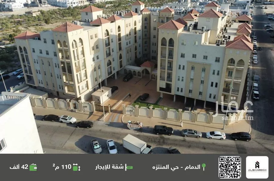 شقة للإيجار في شارع عبيد بن ثعلبة, حي المنتزة, مدينة الدمام, المنطقة الشرقية 1 صورة