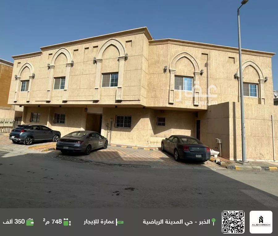 عمارة للإيجار في شارع قيس بن الملوح, حي الراكة الشمالية, مدينة الدمام, المنطقة الشرقية 1 صورة