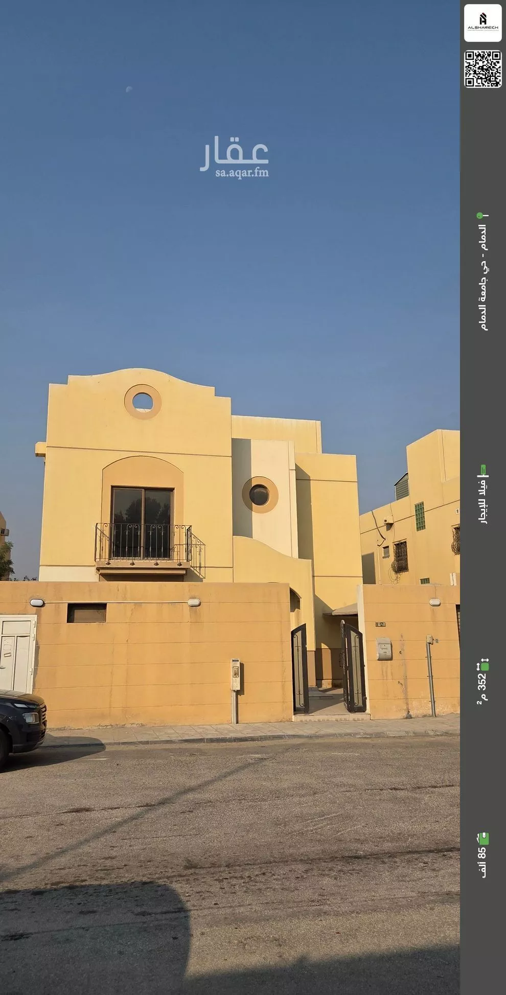 فيلا للإيجار في شارع 12أ, حي الصفاء, مدينة الدمام, المنطقة الشرقية 1 صورة