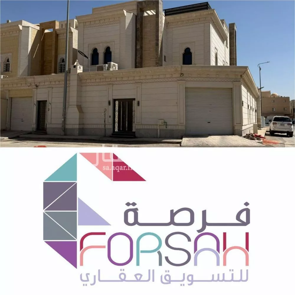 شقة للإيجار في شارع رقم 403, حي المونسية, مدينة الرياض, منطقة الرياض 1 صورة