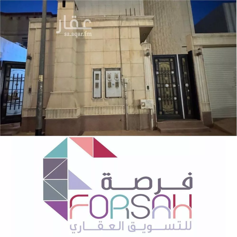 شقة للإيجار في شارع رقم 63 ، حي المونسية ، الرياض ، منطقة الرياض 1 صورة