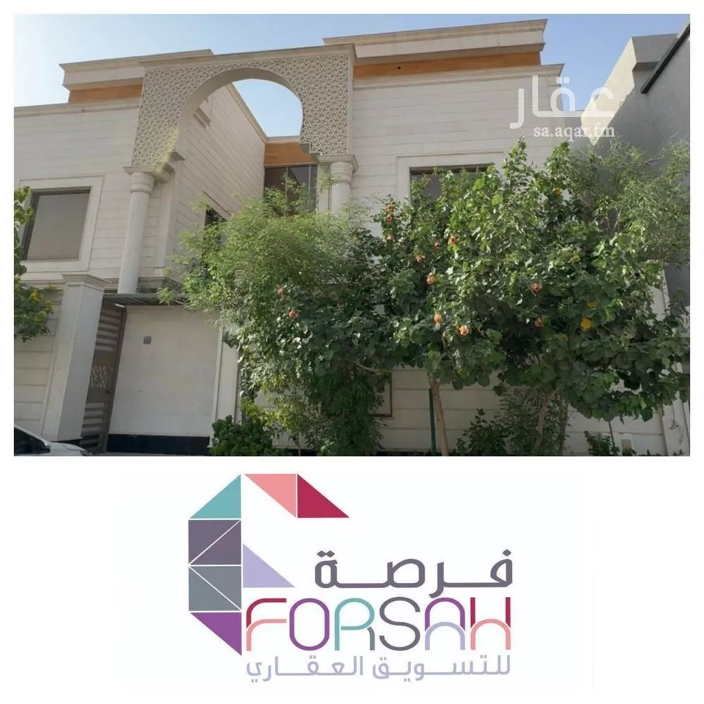 شقة للإيجار في شارع السحاب, حي المونسية, مدينة الرياض, منطقة الرياض 1 صورة